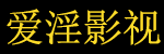 最好看的2018免费观看韩国电影,最新动漫,热门网剧,高清画质流畅播放